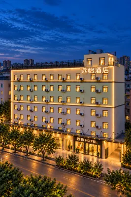 Yuanyi Hotel (Bao'an Airport T3 Branch) - 2-Star