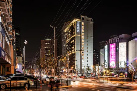 JI Hotel (Shanghai Lujiabang Road Subway Station)
