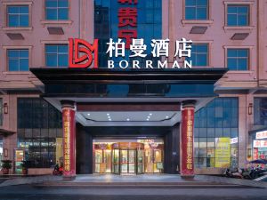 Changsha Baiman Hotel