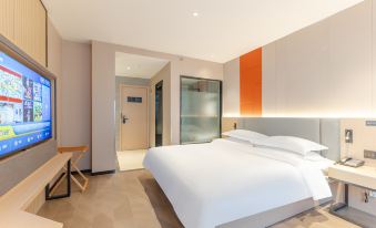 City House Collection Hotel (Chaohu Wanda)