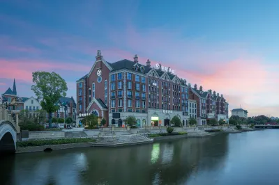 Starway Hotel (Wuhu Fantawild Government Service Center) Hotels in Wuhu
