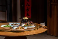 Huanting Yuantouli Primitive Village Hotel