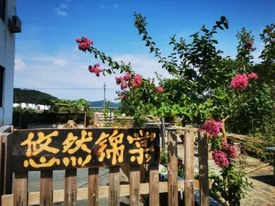 Jingxutang Hostel Hotels near Yancun Ancient Building Complex in Ming and Qing Dynasties