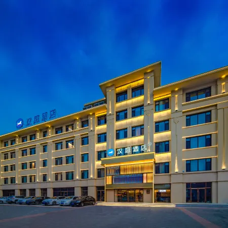 HanTing Hotel (Chaoyang Youyi Dajie)
