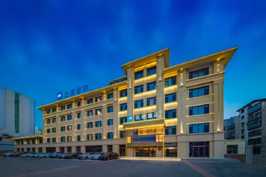 HanTing Hotel (Chaoyang Youyi Dajie)