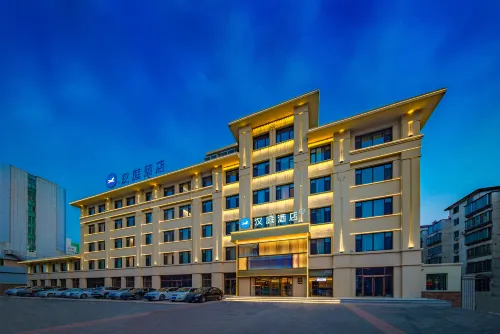 HanTing Hotel (Chaoyang Youyi Dajie)