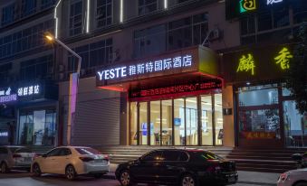 Yester International Hotel (Qujing South Area Central Plaza Branch)