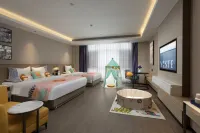 Yeste International Hotel (Qujing Qilin District Jiacheng Commercial Plaza) - Airport Shuttle