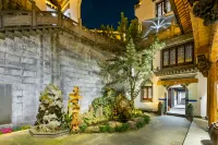 花築奢·濟容山館文化主題民宿（黃山歙縣徽州古城店） 新安江山水畫廊風景區-棉潭村附近的飯店