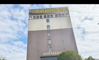 Zhuyuan Village Business Hotel