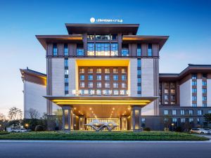 LEBANSHAN HOTELS CHONGQING