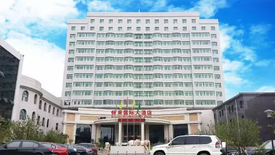 Huailai International Hotel