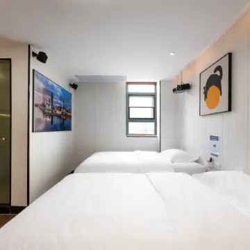 Tenwood Hotel (Beijing Road Pedestrian Street)