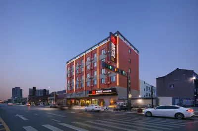 Qianna Hotel (Lankao Railway Station Branch) Hôtels à : Kaifeng