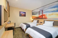 Shankee Hotel (Feidong Yuxi Road Longtang Expressway Exit)