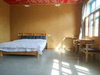 Northeast Zhiqing Homestay