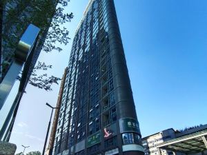 Shenzhen Yi International Hotel Apartment (Shenzhen Shangmeilin Metro Station)