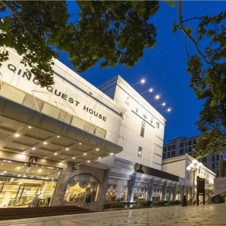 Gao Qing Ying Bin Hotel
