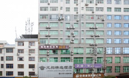 Longxiang Select Hotel - Housity