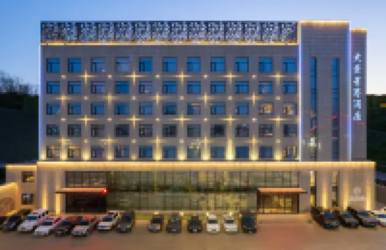 Shenmu Dajingxinggang Hotel