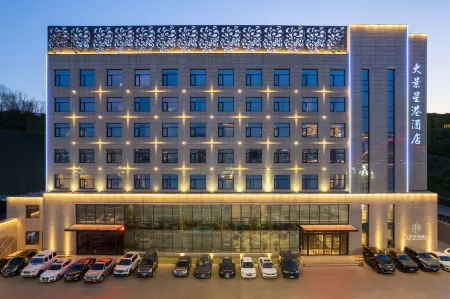 Shenmu Dajingxinggang Hotel