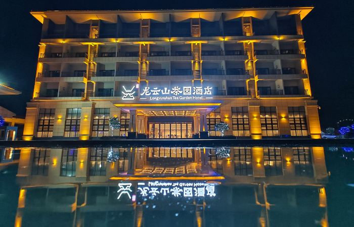 Longyunshan Tea Garden Hotel Of LeYe