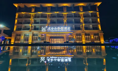 Longyunshan Tea Garden Hotel Of LeYe