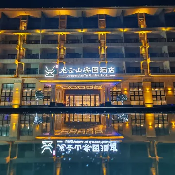 Longyunshan Tea Garden Hotel Of LeYe