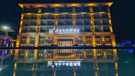 Longyunshan Tea Garden Hotel Of LeYe Отели в г. Лее