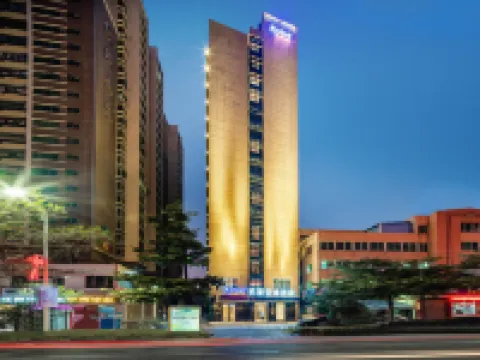 โรงแรมเคียร์ยัด มาร์เวลัส (สถานีขนส่งไห่เฟิ่ง) โรงแรมในไห่เฟิ่ง