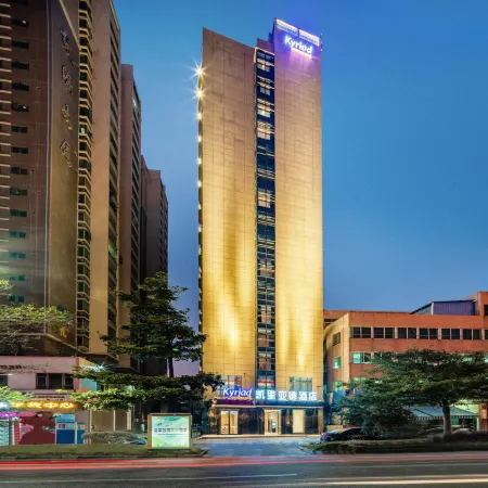 Kyriad Marvelous Hotel (Haifeng Bus Terminal)