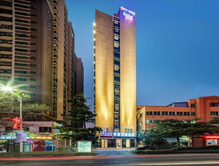 Kyriad Marvelous Hotel (Haifeng Bus Terminal) Отели в г. Хайфын