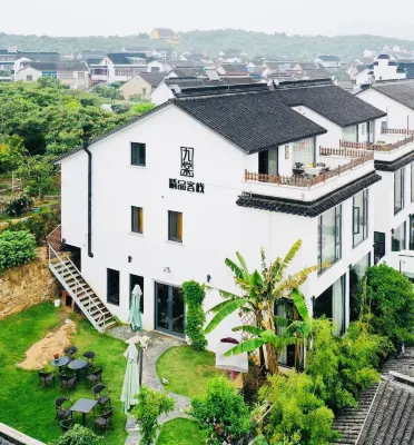 Jiutang Guesthouse Hotels near Chunziwei Village