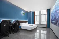 Starlight E-sports Hotel (Ningxiang Haode Branch)