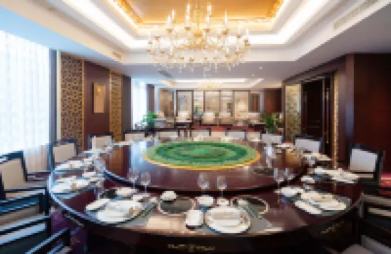 Haiyuan International Hotel