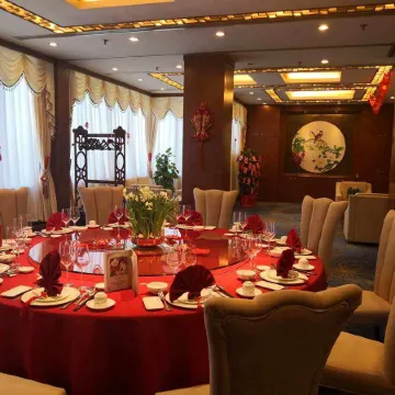 Heping Southeast Hotel