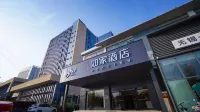 美成飯店（無錫盛岸西路百樂廣場店） 無錫商業職業技術學院九龍校區-實訓1A附近的飯店
