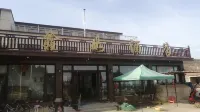 Dalu Island Xinru Hotel Hotels near Deer Island