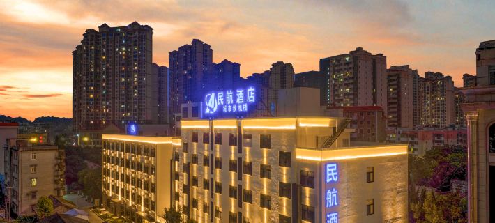 Yulin Civil Aviation Hotel Yulin otelleri
