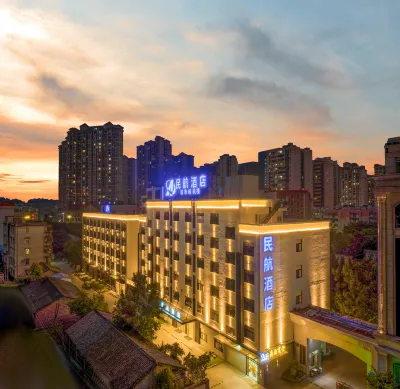 Yulin Civil Aviation Hotel Hotels near Shizheng Square