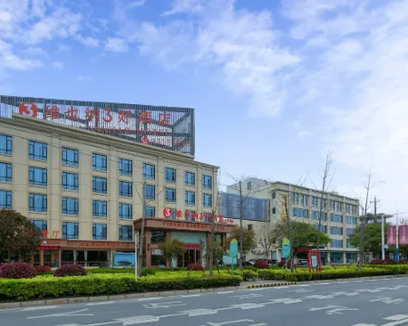 Vienna 3 Best Hotel (Jingjiang Baifushen) Hotels in Jingjiang