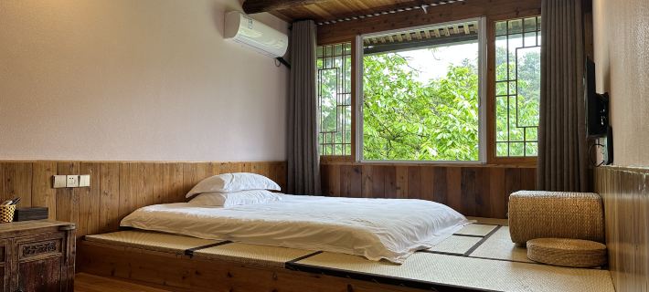 Yunxi Shanshe Hostel Hotels in Jingning