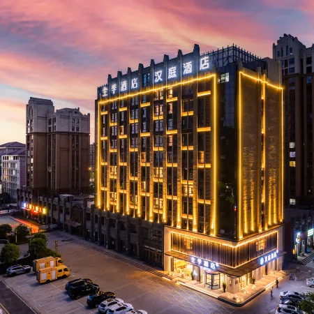 JI Hotel (Xinyangdong Railway Station)