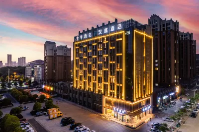 HanTing Hotel (Xinyangdong Railway Station) Hotels in Xinyang