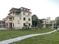 Guangzhou Zengchengxuan Homestay Hotel in zona Zengcheng Zhengguo Bus Passenger Transport Station