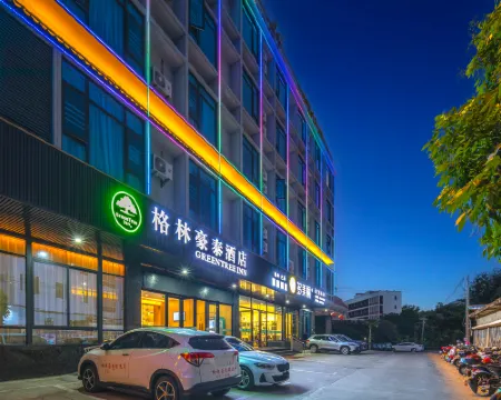 GreenTree Inn Hotel Hotels in Baisha