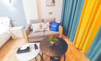 Yisu Apartment (Jiageng Branch)