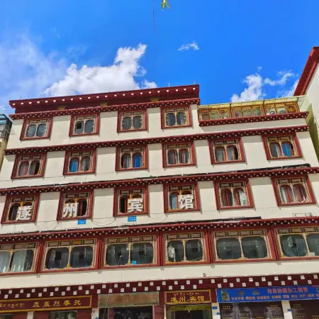 Baiyu Suizhou Hotel