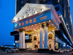 Vienna Hotel (Shenzhen World Exhibition & Convention Center, Shajing Metro Station)