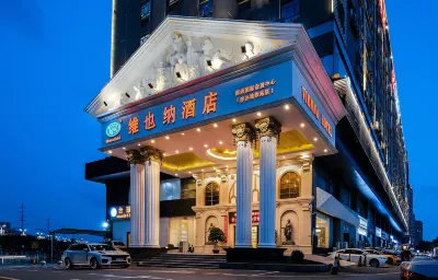 Vienna Hotel (Shenzhen World Exhibition & Convention Center, Shajing Metro Station) Hotel in zona Wanfeng Commercial Street (Wan＇an Road)